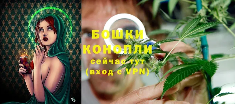 Канабис LSD WEED  где купить наркотик  Обоянь 